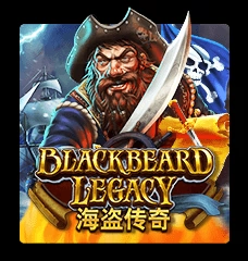 Blackbeard Legacy