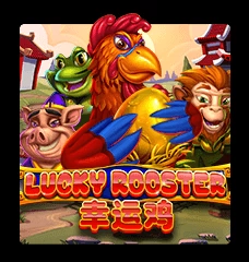 Lucky Rooster