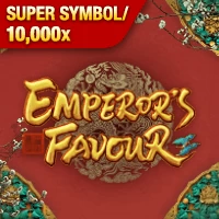 Emperor's Favour