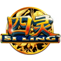 Si Ling